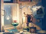 پدر زن