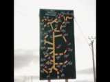 اردو جهادی درمانی-فرهنگی در حاشیه شهر مراغه