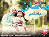 دنبال =دنبال   فالو =فالو