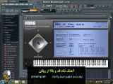 اموزش تنظیم اهنگ