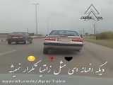 ELXچیا داره
