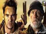 تریلر فیلم نجات دهنده The Survivalist 2021