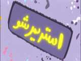 اموزش دانلود ماینکرافت رویpe_ماینکرافت_ماین کرافت_Mincraft