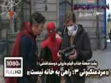 پشت صحنهٔ خنده دار سریال «هاکای»(Hawkeye)