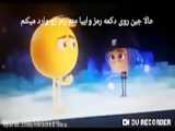 سینمایی ماینرافت از دست ندید پارت دوم لطفا دنبال