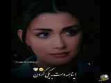 میکس عاشقانه کلیپ آهنگ استوری ترکی