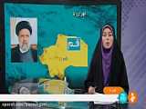 رئیس جمهور: سیره حاج قاسم بهترین الگو برای دولتمردان است