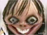 ماشین بی ام و جدید