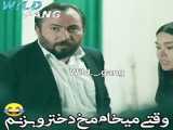 کلیپ جالب میکس برای استوری
