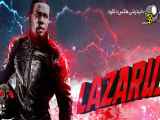 تریلر فیلم لازاروس Lazarus 2021