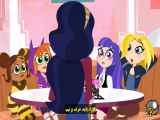 انیمیشن دختران ابرقهرمان دی سی فصل 1 قسمت 13 زیرنویس فارسی DC Super Hero Girls