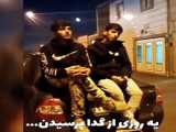 کار جدید