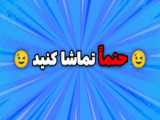 میراکلس ها حتما ببینید