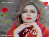 اهنگ میراکلس و رقص