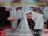 اخ دلم