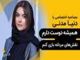کاوش مدیا ایران یک بازیگر جهانی است