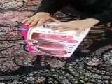 اسلایم خانه ای