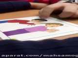 گروه درمانی-بازدرمانی