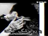 علی یارتون