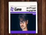 پارت۲ مرد عنکبوتی 2