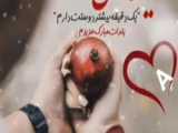 فیلم با حرف A