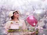 تولد پسر