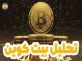 دلار رایگان روز ۲۰۰دلار لینک ثبت نام https://cfmoney.xyz/bc04942414771