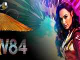 تریلر فیلم زن شگفت‌انگیز 1984 Wonder Woman 1984 2020