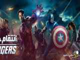 تریلر فیلم انتقام جویان The Avengers 2012