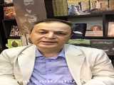 استوری کتاب رازتنهایی