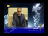  شعرخوانی عباس احمدی  اولین محفل شانزدهمین جشنواره بین‌المللی شعر فجر