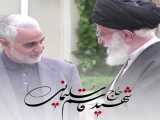 مستند پرواز یک و بیست دقیقه