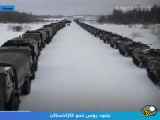 نظامیان روسیه در مسیر انتقال به قزاقستان