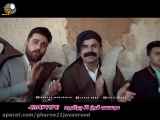 آهنگ عبول تاوگوزی