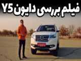 شرد