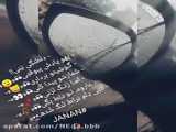 غمگین ترین ساز ترکی