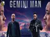 تریلر فیلم مرد ماه جوزا Gemini Man 2019