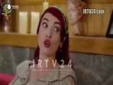 سریال ستاره شمالی قسمت 188 دوبله فارسی