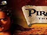 تریلر کالکشن فیلم دزدان دریایی کارائیب Pirates of the Caribbean