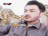 آموزش s20کردن گوشی