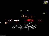 ...................یه فیلم زیبا