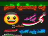 فیلم  زیبا