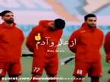 پرسپولیس تیم خفنمون