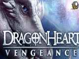 تریلر فیلم Dragonheart Vengeance 2020