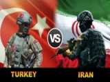 نیروهای ویژه ایران در مقابل نیروهای ویژه ترکیه
