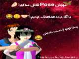 فیلم ترسناک من از ساکورا اسکول