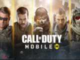 اسکین خفن call of duty mobile