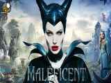 تریلر فیلم مالفیسنت Maleficent 2014