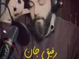 میدونی چیه من راضیم به هر اتفاقی که تو زندگیم‌ افتاد..