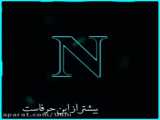 کلیپ حرف عاشقانه